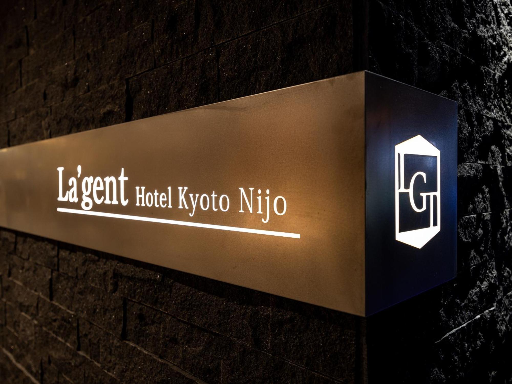 La'Gent Hotel Kyoto Nijo Zewnętrze zdjęcie